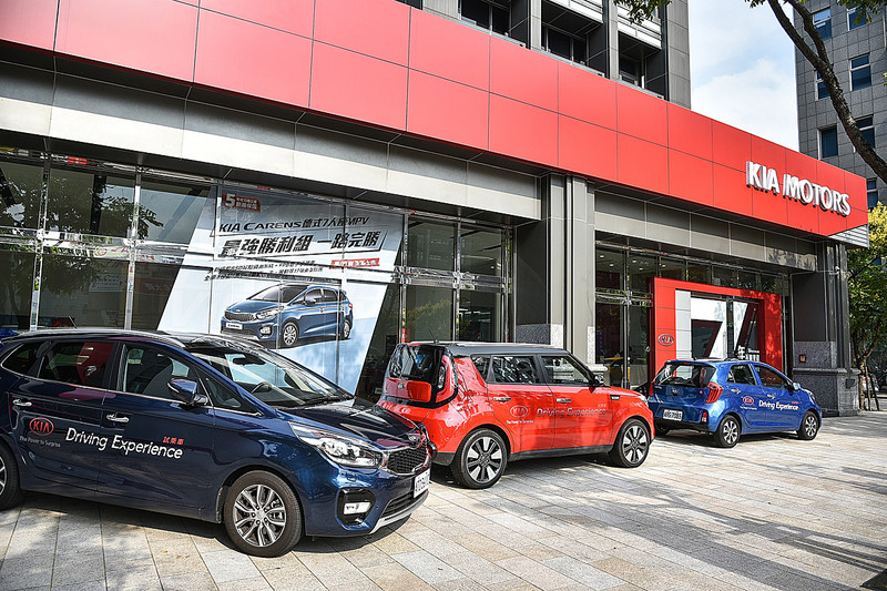 《Kia》全車系1.8萬元起開回家 試駕再送機器戰士Tobot mini 《Kia》全車系1.8萬元起開回家 試駕再送機器戰士Tobot mini