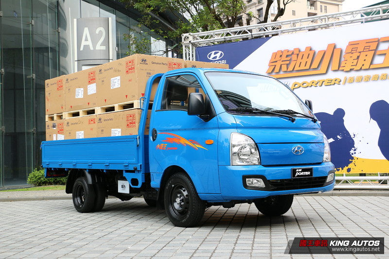 全新《Hyundai Porter》全車系標配ESP+ABS+HAC 早鳥優惠價65.8萬元起 全新《Hyundai Porter》全車系標配ESP+ABS+HAC 早鳥優惠價65.8萬元起