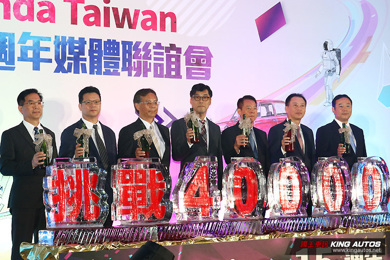 展望2018年 《Honda Taiwan》挑戰四輪、二輪年銷成長兩位數百分比的目標 展望2018年 《Honda Taiwan》挑戰四輪、二輪年銷成長兩位數百分比的目標