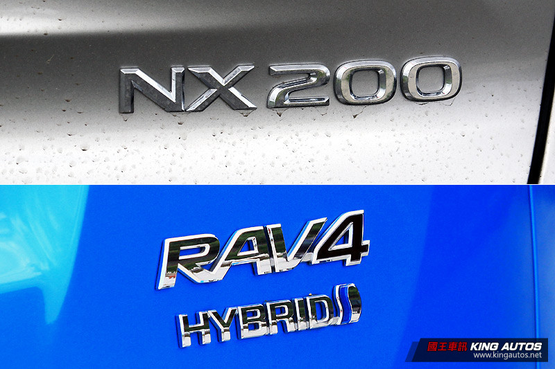 同門比一比:該選《Lexus NX 200》還是《Toyota RAV4 Hybrid》?晉升高級SUV的考量與抉擇 同門比一比:該選《Lexus NX 200》還是《Toyota RAV4 Hybrid》?晉升高級SUV的考量與抉擇