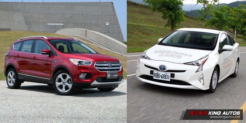 《Toyota Prius / Ford Kuga TDCI》分別奪冠 臺灣106年度車輛油耗指南公布 《Toyota Prius / Ford Kuga TDCI》分別奪冠 臺灣106年度車輛油耗指南公布