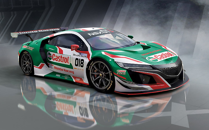 《Castrol Honda Racing》重出江湖 將以《NSX GT3》挑戰今年Spa 24小時耐久賽 《Castrol Honda Racing》重出江湖 將以《NSX GT3》挑戰今年Spa 24小時耐久賽