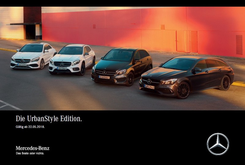 《Mercedes-Benz UrbanStyle Edition》特仕新成員德國登場 《Mercedes-Benz UrbanStyle Edition》特仕新成員德國登場