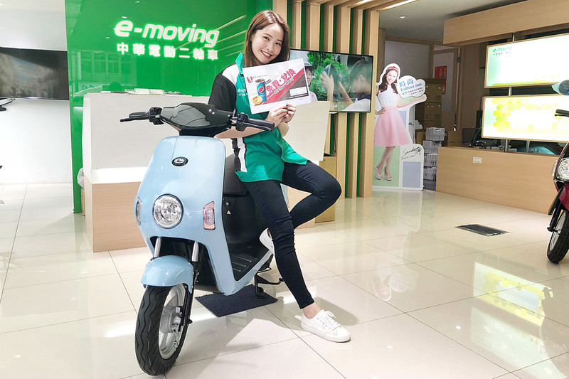 試乘《emoving》就送肯德基兌換券 不限品牌換購再享3,000元優惠 試乘《emoving》就送肯德基兌換券 不限品牌換購再享3,000元優惠