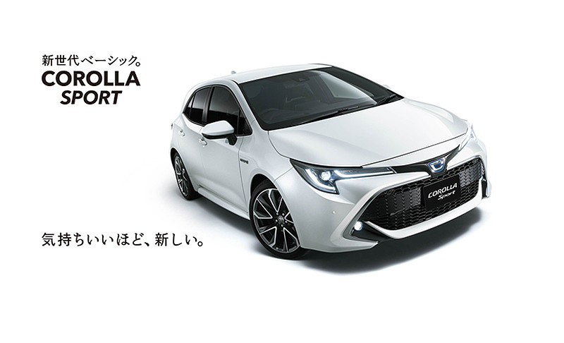 《Toyota Corolla Sport》日版《Auris》正式登場 1.2T與1.8 Hybrid雙動力月販目標2,300輛 《Toyota Corolla Sport》日版《Auris》正式登場 1.2T與1.8 Hybrid雙動力月販目標2,300輛