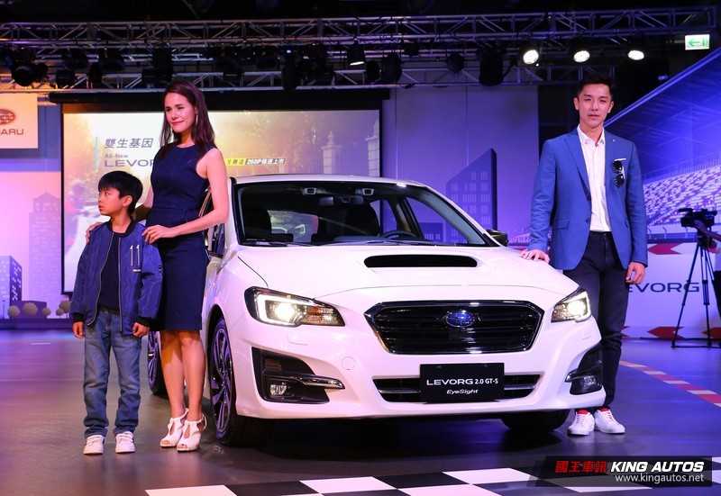 139.8萬元開賣 性能旅行車《Subaru Levorg 2.0 GT-S Eyesight》臺灣正式發表 139.8萬元開賣 性能旅行車《Subaru Levorg 2.0 GT-S Eyesight》臺灣正式發表