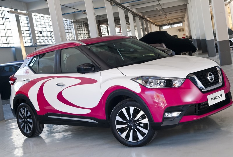 《Nissan Kicks》搶眼新衣歡慶日本移民巴西110年 《Nissan Kicks》搶眼新衣歡慶日本移民巴西110年