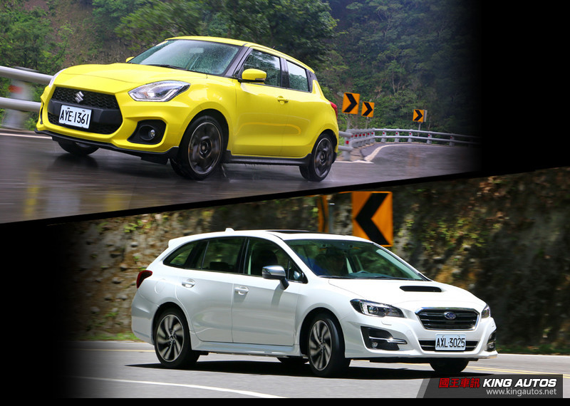 【市場分析】性能車型異軍突起 《Swift Sport》與《Levorg 2.0》雙雙繳出好成績 【市場分析】性能車型異軍突起 《Swift Sport》與《Levorg 2.0》雙雙繳出好成績