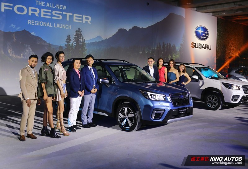預售價再降3.2萬元 新一代《Subaru Forester》新臺幣103萬元起正式發表 預售價再降3.2萬元 新一代《Subaru Forester》新臺幣103萬元起正式發表