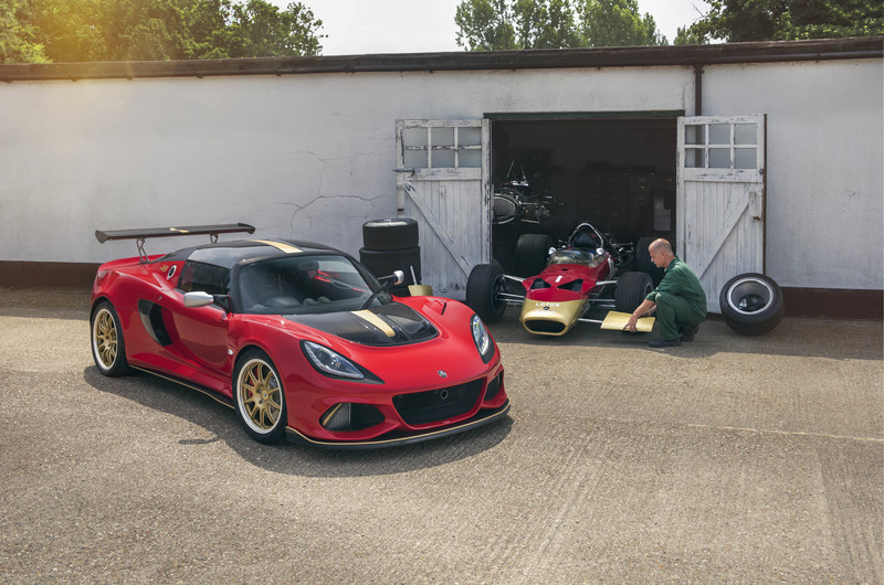 積極擴張《Lotus》規模 《吉利汽車》計畫投資15億英鎊 積極擴張《Lotus》規模 《吉利汽車》計畫投資15億英鎊
