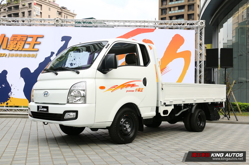 《Hyundai Porter》再推優惠 臺幣1.8萬元低頭款再送3萬公里免費保養 《Hyundai Porter》再推優惠 臺幣1.8萬元低頭款再送3萬公里免費保養