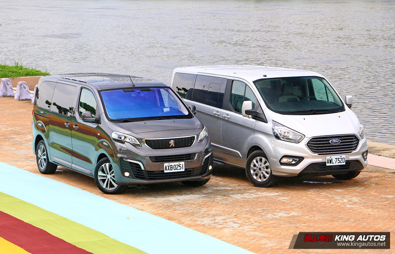 【國王集評】當旅行家遇上領航家《Ford Tourneo Custom x Peugeot Traveller》─市場分析篇 【國王集評】當旅行家遇上領航家《Ford Tourneo Custom x Peugeot Traveller》─市場分析篇