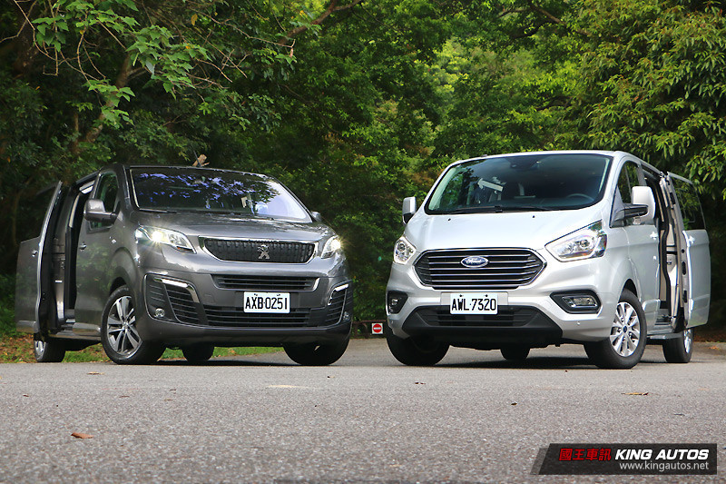 【國王集評】當旅行家遇上領航家《Ford Tourneo Custom x Peugeot Traveller》─ 空間配備篇 【國王集評】當旅行家遇上領航家《Ford Tourneo Custom x Peugeot Traveller》─ 空間配備篇