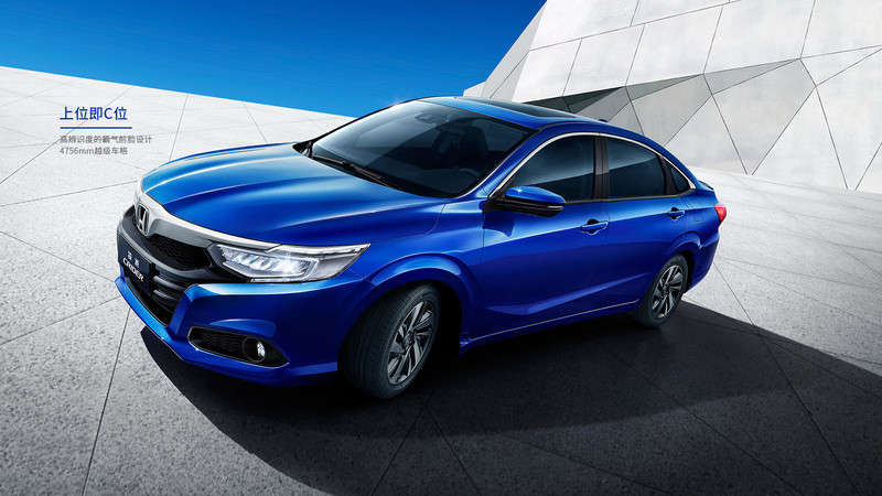 新世代《Honda Crider》廣汽本田凌派中國市場全面進化 新世代《Honda Crider》廣汽本田凌派中國市場全面進化