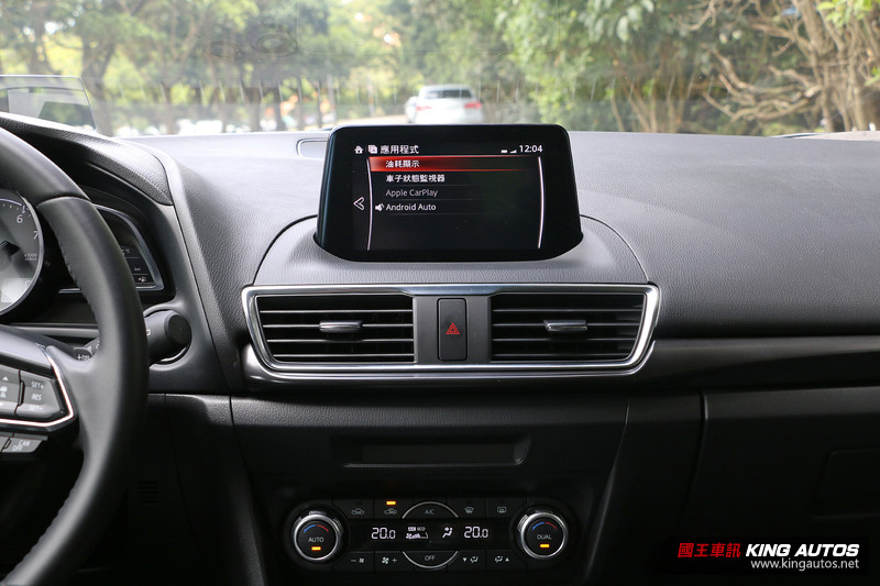 舊年式《Mazda3》也能裝 原廠Apple CarPlay與Android Auto搶先體驗 舊年式《Mazda3》也能裝 原廠Apple CarPlay與Android Auto搶先體驗