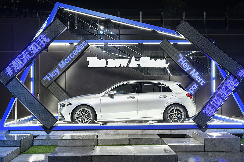 全新《Mercedes-Benz A-Class》戶外展車活動即將展開 全新《Mercedes-Benz A-Class》戶外展車活動即將展開