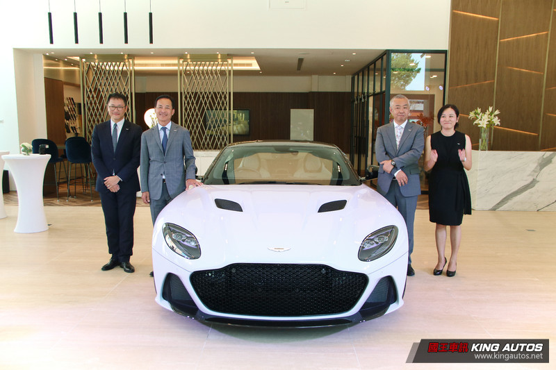 《Aston Martin》高雄展示中心正式開幕 《DBS Superleggera/DB11 AMR》同步發表 《Aston Martin》高雄展示中心正式開幕 《DBS Superleggera/DB11 AMR》同步發表