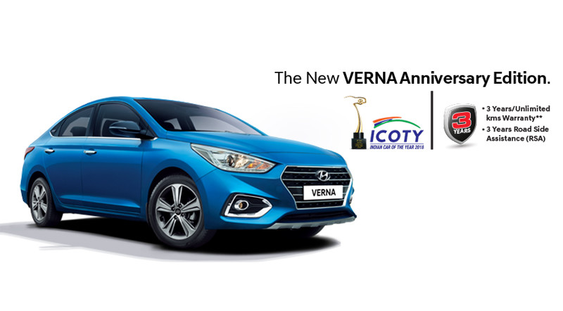 《Hyundai Verna Anniversary Edition》印度限量特仕慶週歲 《Hyundai Verna Anniversary Edition》印度限量特仕慶週歲