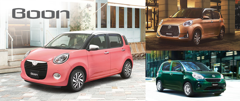 小改款《Daihatsu Boon》日本發表 全新Style車型粉嫩登場 小改款《Daihatsu Boon》日本發表 全新Style車型粉嫩登場