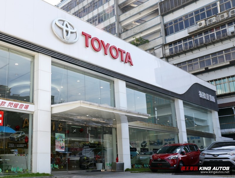 是「有薪假」而非「無薪假」 《Toyota》製造廠國瑞汽車發出正式聲明 是「有薪假」而非「無薪假」 《Toyota》製造廠國瑞汽車發出正式聲明