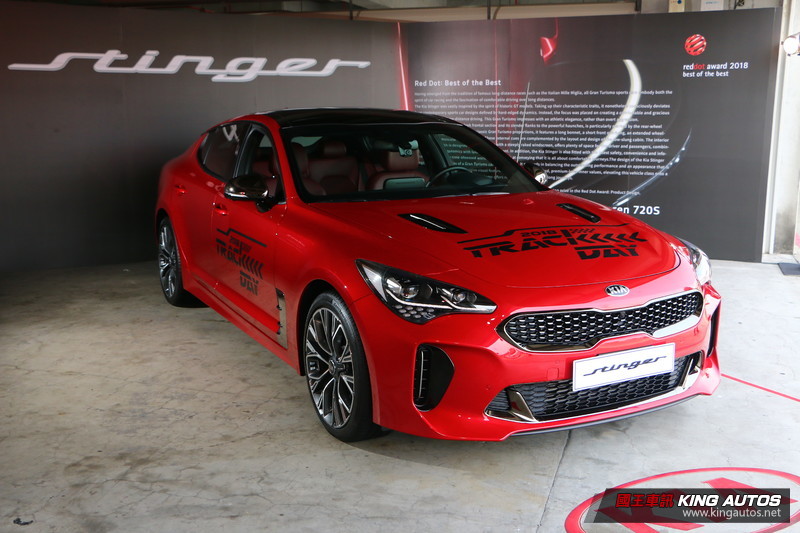 2.0升/3.3升雙渦輪動力配置 《Kia Stinger》169.9萬元起正式登台發表 2.0升/3.3升雙渦輪動力配置 《Kia Stinger》169.9萬元起正式登台發表