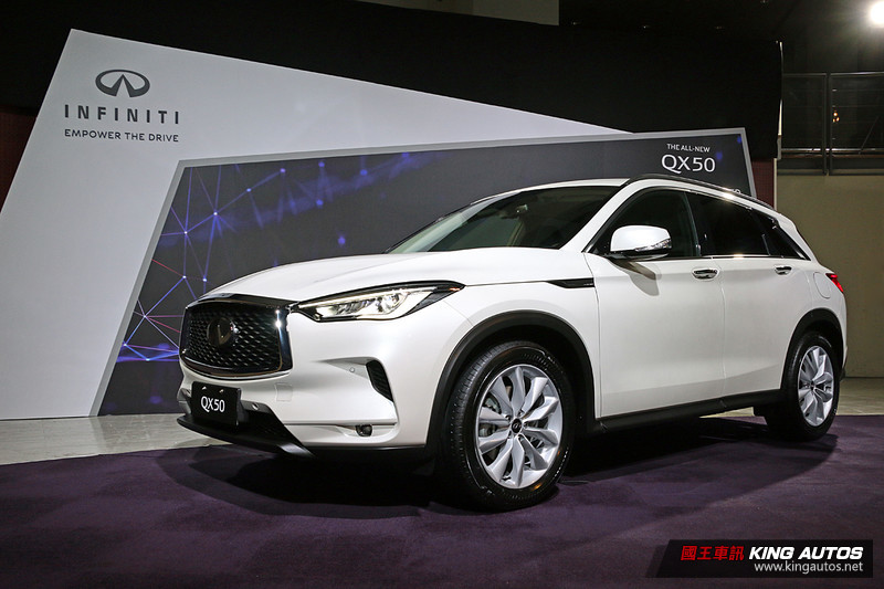 《Infiniti QX50》正式登臺發表 維持預售188萬元起價格上市 《Infiniti QX50》正式登臺發表 維持預售188萬元起價格上市