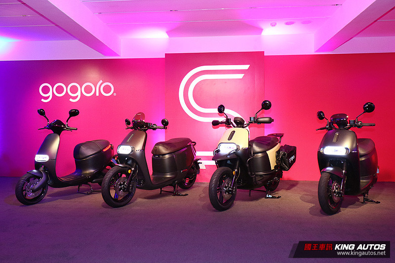 復古街跑或跨界越野? 全新《Gogoro S2 Café Racer / Adventure》追加上市 復古街跑或跨界越野? 全新《Gogoro S2 Café Racer / Adventure》追加上市