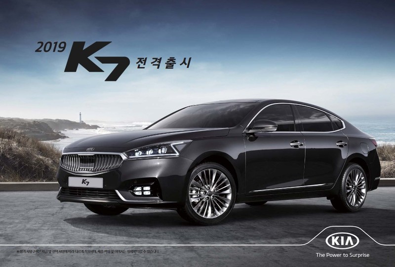 2019年式《Kia K7/Cadenza》南韓市場貼心進化 2019年式《Kia K7/Cadenza》南韓市場貼心進化
