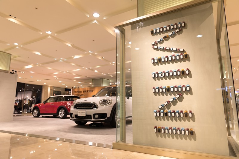 全台首座《Mini》品牌概念館正式開幕 原廠精品線上優惠85折起 全台首座《Mini》品牌概念館正式開幕 原廠精品線上優惠85折起