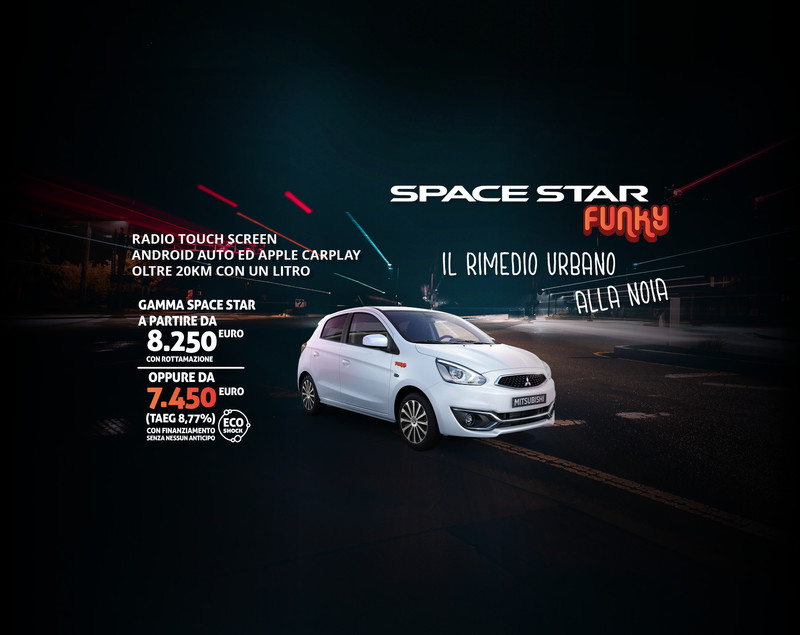 《Mitsubishi Space Star Funky》義大利專屬特仕活力登場 《Mitsubishi Space Star Funky》義大利專屬特仕活力登場