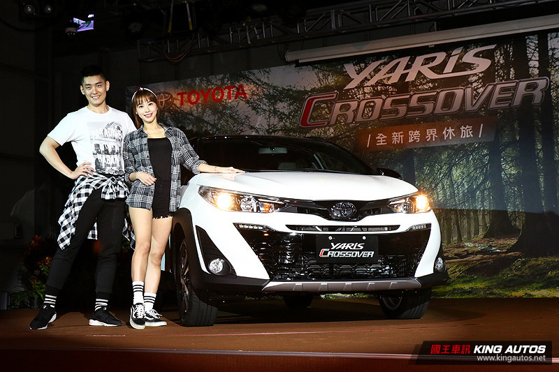 新年率先發起攻勢 《Toyota Yaris Crossover》跨界車型64.9萬起追加上市 新年率先發起攻勢 《Toyota Yaris Crossover》跨界車型64.9萬起追加上市