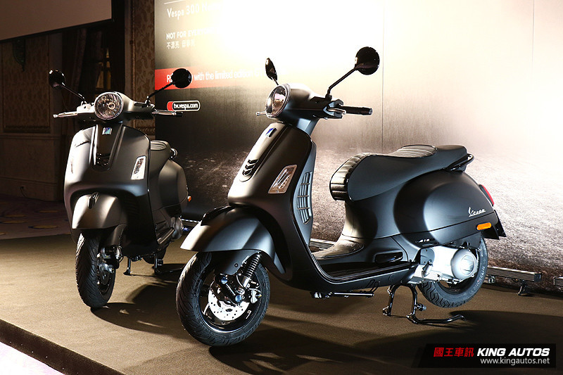 受歡迎程度媲美超跑 《Vespa GTS 300 Super Notte》限量特仕車售完才發表 受歡迎程度媲美超跑 《Vespa GTS 300 Super Notte》限量特仕車售完才發表