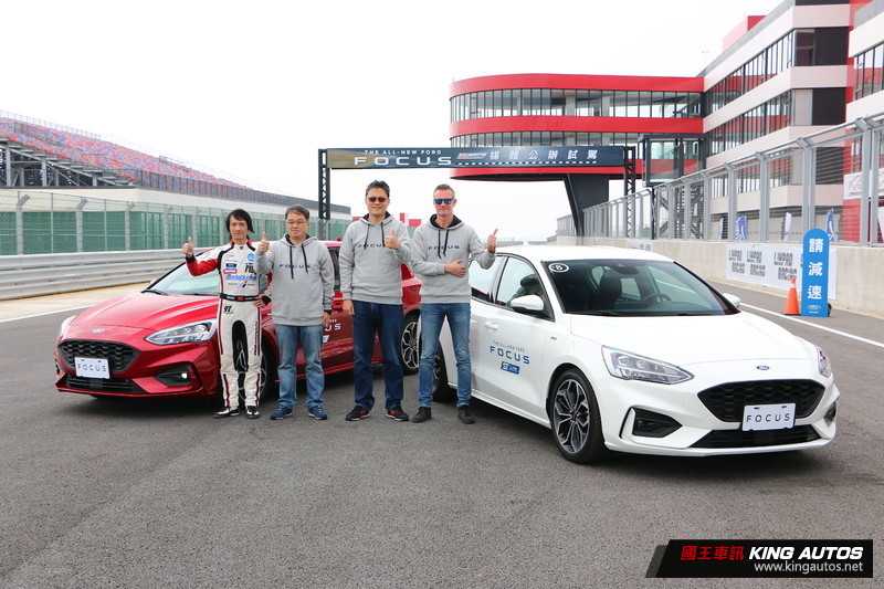 《Ford Focus ST-Line》現身台中麗寶賽車場 設計乘用表現搶先體驗 《Ford Focus ST-Line》現身台中麗寶賽車場 設計乘用表現搶先體驗