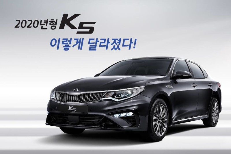 2020年式《Kia K5》貼心登場 韓版《Optima》進化拼人氣 2020年式《Kia K5》貼心登場 韓版《Optima》進化拼人氣