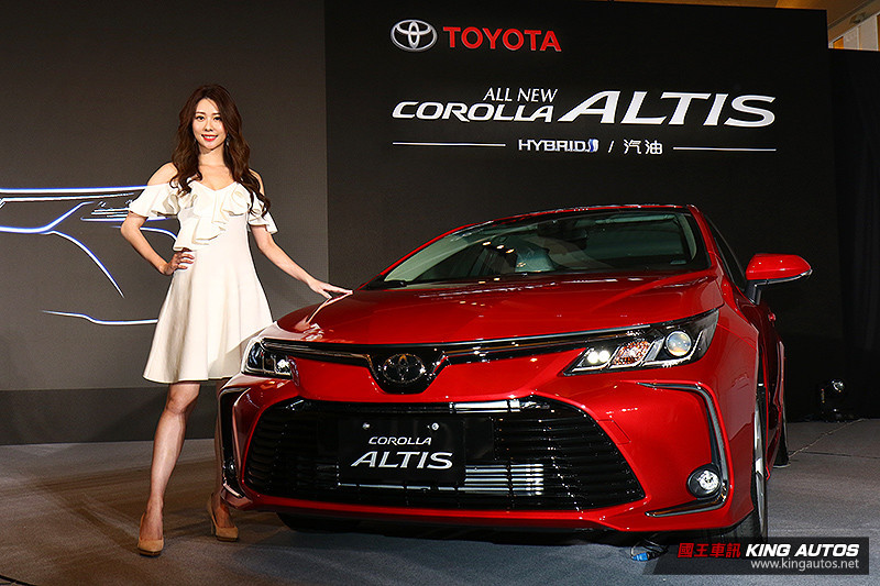 對手們準備洗洗睡全新 Toyota Corolla Altis 69 8萬起橫掃台灣車市 國王車訊kingautos