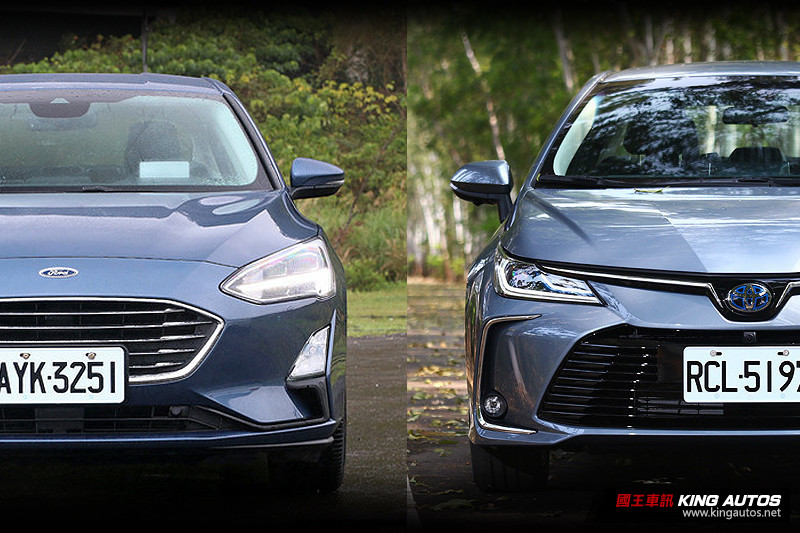 【戰力分析】《Ford Focus》對上《Toyota Corolla Altis》 國產中型房車誰最神? 【戰力分析】《Ford Focus》對上《Toyota Corolla Altis》 國產中型房車誰最神?