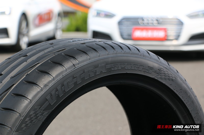 《Maxxis》搶佔豪華車市場 旗艦級性能胎《VS5 / VS5 SUV》全面在台上市 《Maxxis》搶佔豪華車市場 旗艦級性能胎《VS5 / VS5 SUV》全面在台上市