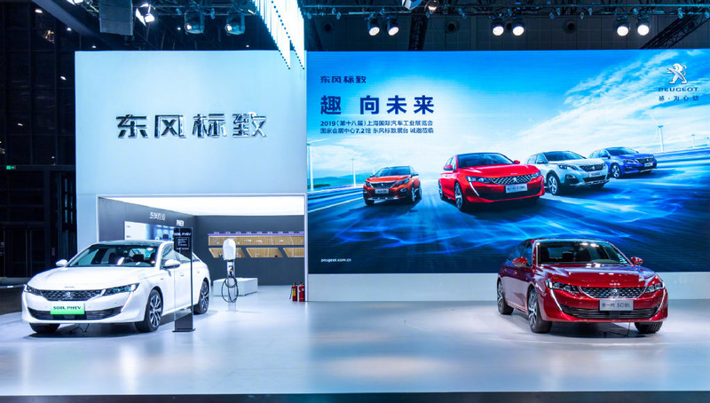 《Peugeot 508L PHEV》上海首演 佈局中國市場新能源戰略 《Peugeot 508L PHEV》上海首演 佈局中國市場新能源戰略
