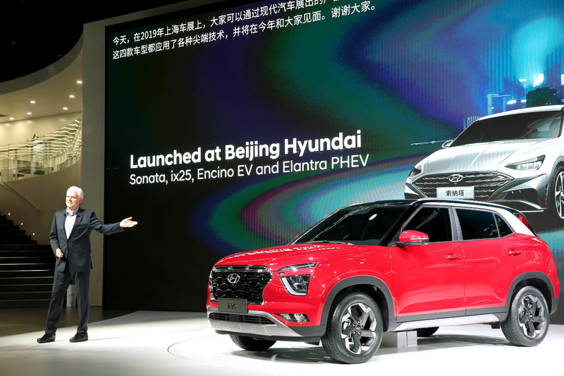 新世代《Hyundai ix25》上海亮相 入門休旅專屬中國樣貌 新世代《Hyundai ix25》上海亮相 入門休旅專屬中國樣貌
