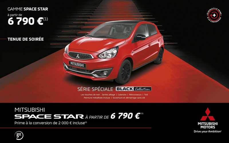 《Mitsubishi Space Star Black Collection》法國特仕新成員酷黑登場 《Mitsubishi Space Star Black Collection》法國特仕新成員酷黑登場