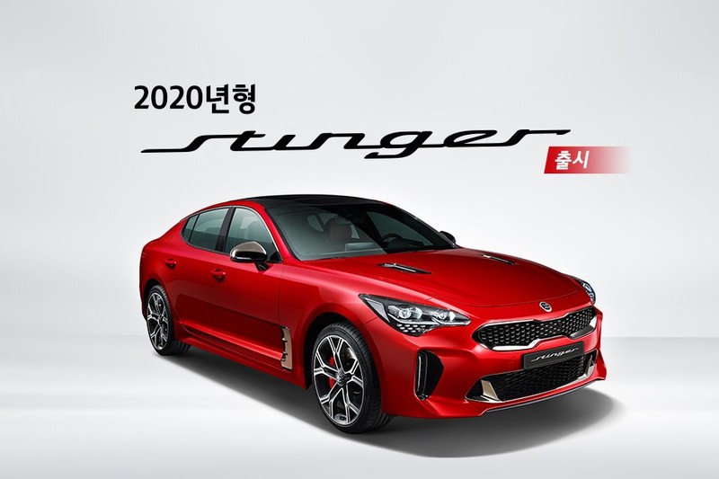 2020年式《Kia Stinger》南韓發表 強化戰力再出發 2020年式《Kia Stinger》南韓發表 強化戰力再出發