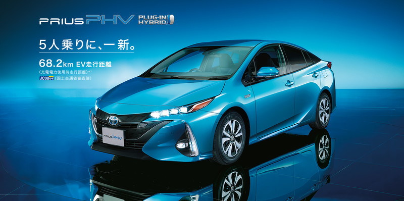 《Toyota Prius PHV》日本最新產品改良 跟進美規兄弟改採五人座設定 《Toyota Prius PHV》日本最新產品改良 跟進美規兄弟改採五人座設定