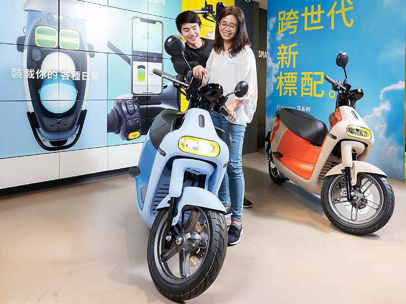 試乘全新 Gogoro 3 就能到全家便利商店吃檸檬雪酪 國王車訊kingautos