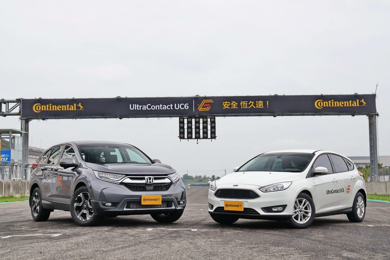 全方位性能不容小覷 馬牌輪胎《UltraContact UC6 / UC6 SUV》發表上市 全方位性能不容小覷 馬牌輪胎《UltraContact UC6 / UC6 SUV》發表上市