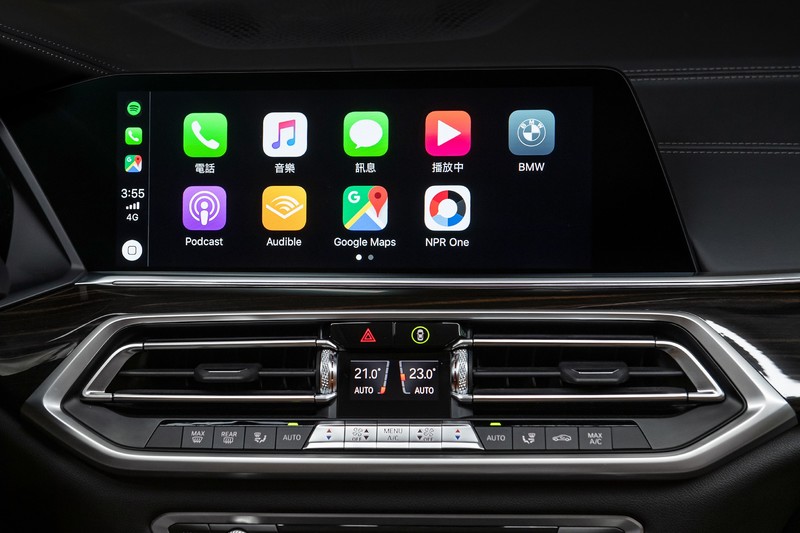 正19年式《BMW》車款升級無線Apple CarPlay 入主指定車型再享優惠方案 正19年式《BMW》車款升級無線Apple CarPlay 入主指定車型再享優惠方案