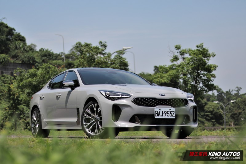 功能重於性能─《Kia Stinger 2.0 GT-Line》試駕報導 功能重於性能─《Kia Stinger 2.0 GT-Line》試駕報導
