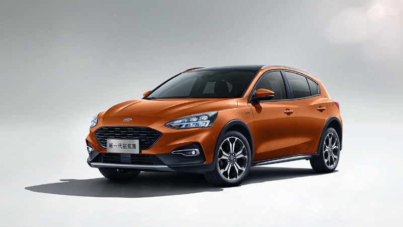 中國版《Ford Focus Active》重慶亮相 跨界新成員預約第三季正式開賣 中國版《Ford Focus Active》重慶亮相 跨界新成員預約第三季正式開賣