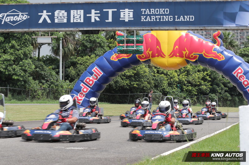 貼身體驗賽車運動 《Red Bull Kart Fight》卡丁車大賽明日開跑 貼身體驗賽車運動 《Red Bull Kart Fight》卡丁車大賽明日開跑