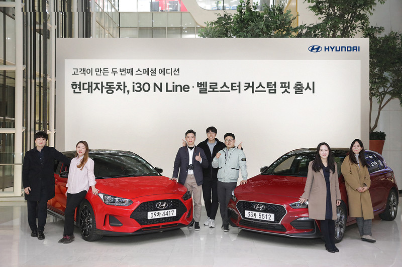 《Hyundai Veloster/i30 N Line》個性化特仕新作南韓連袂登場 《Hyundai Veloster/i30 N Line》個性化特仕新作南韓連袂登場