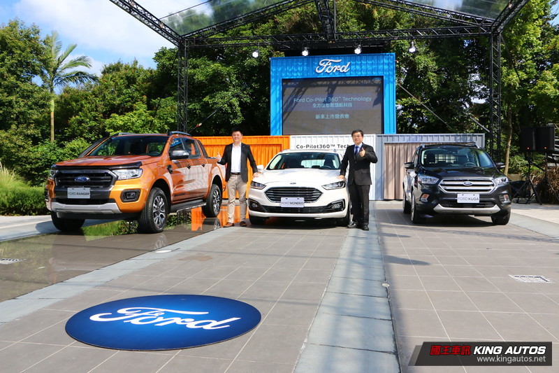 全面導入Co-Pilot 360 小改款《Ford Mondeo Wagon》132.9萬/《Ranger Wildtrak旗艦型 全面導入Co-Pilot 360 小改款《Ford Mondeo Wagon》132.9萬/《Ranger Wildtrak旗艦型